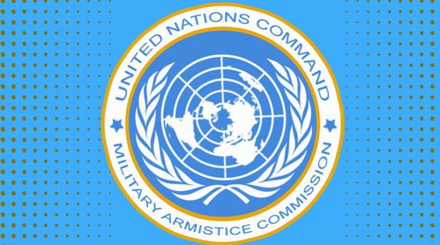 UNITED NATIONS DEPARTMENT OF WAR Logo